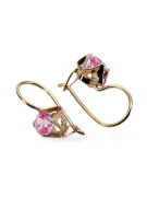 Cercei Ametist Original vintage din aur roz de 14k Stil Vintage vec142r